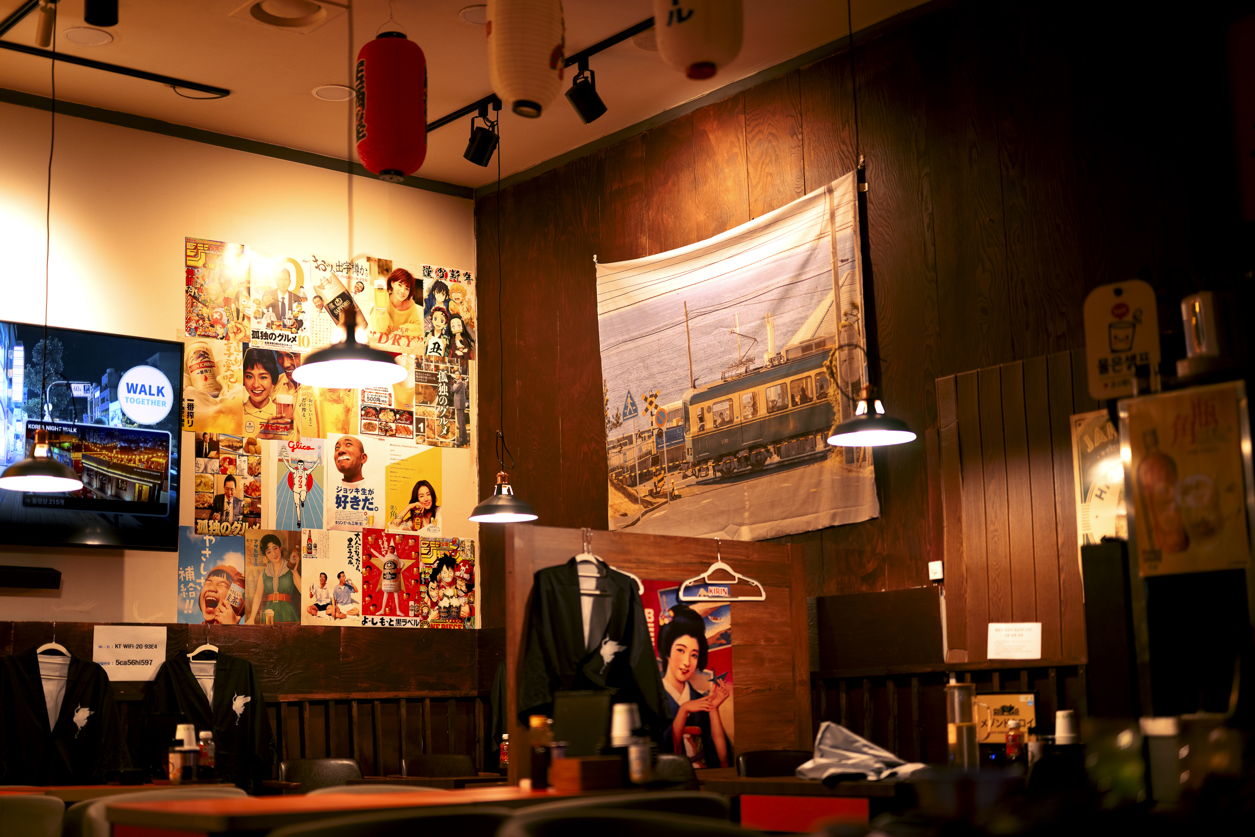 메종드쿠로이 내부