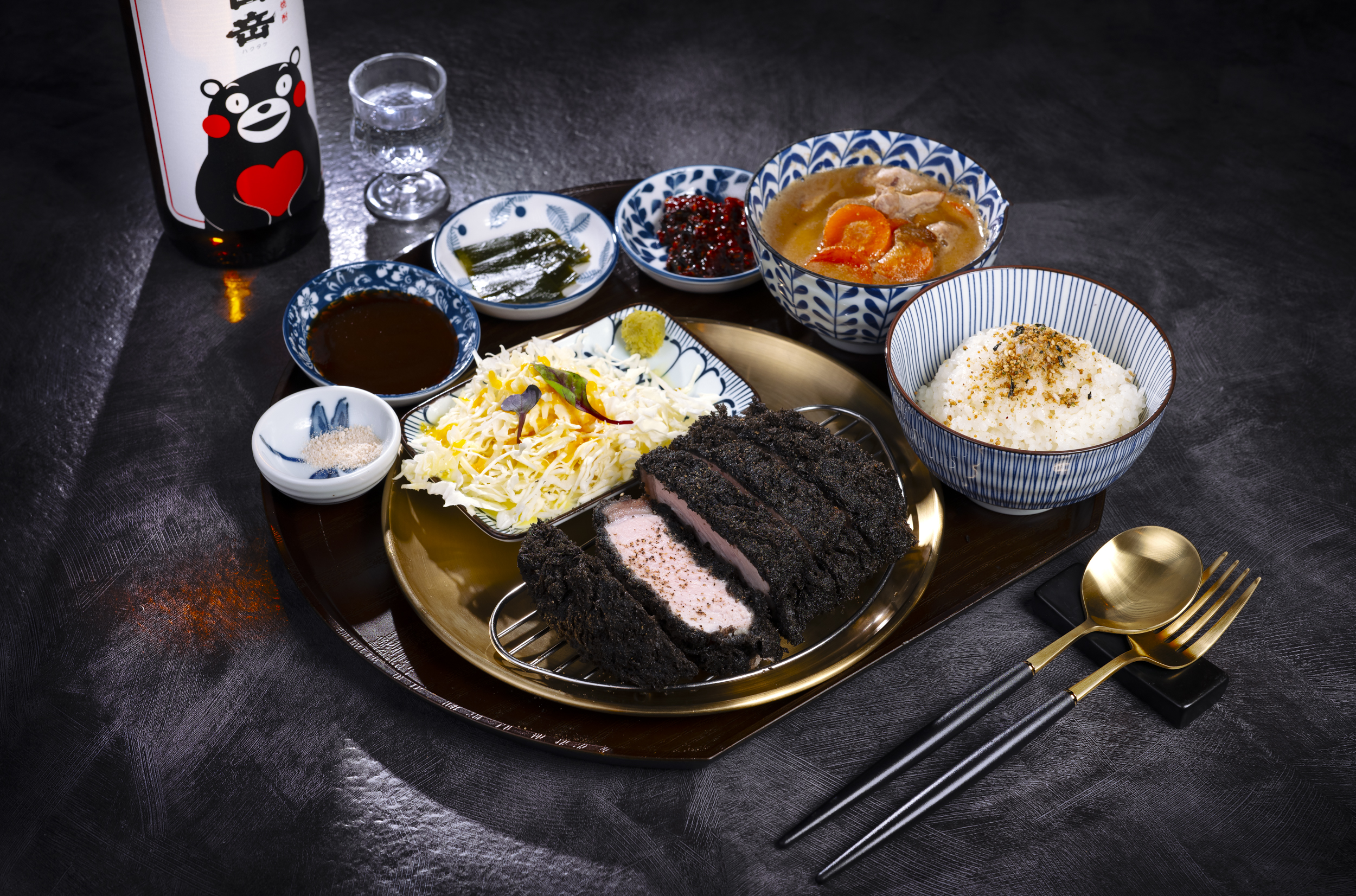 우리흑돈 등심카츠